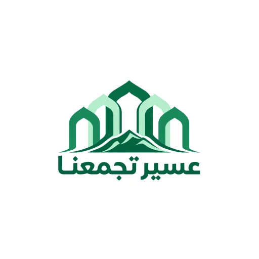 أ. عزيزة محمد عبدالله القرني: