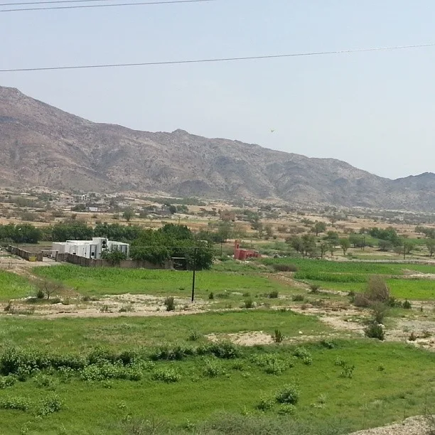 قرية شهار